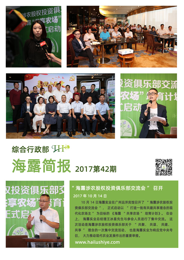 首页| CA88集团中国唯一官方网站