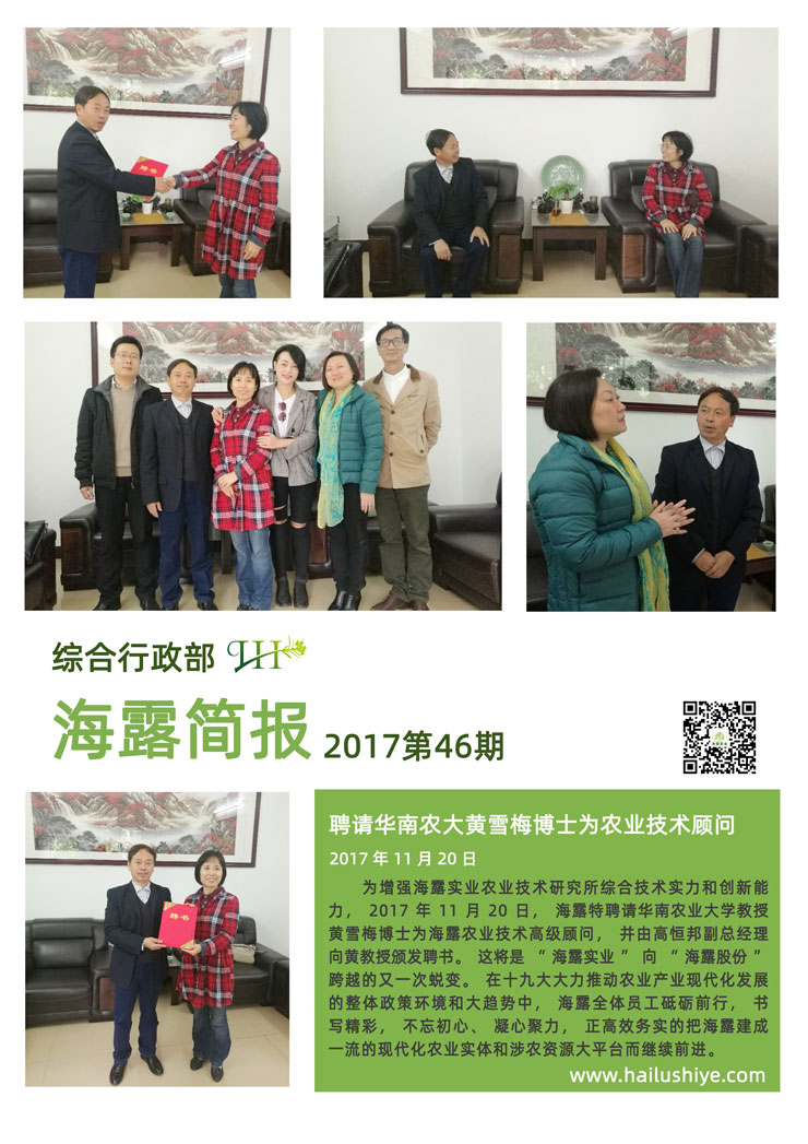 首页| CA88集团中国唯一官方网站
