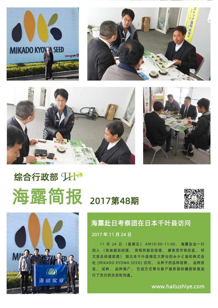 首页| CA88集团中国唯一官方网站