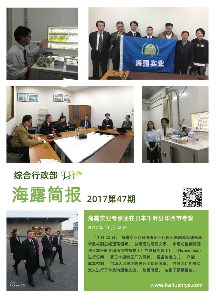 首页| CA88集团中国唯一官方网站