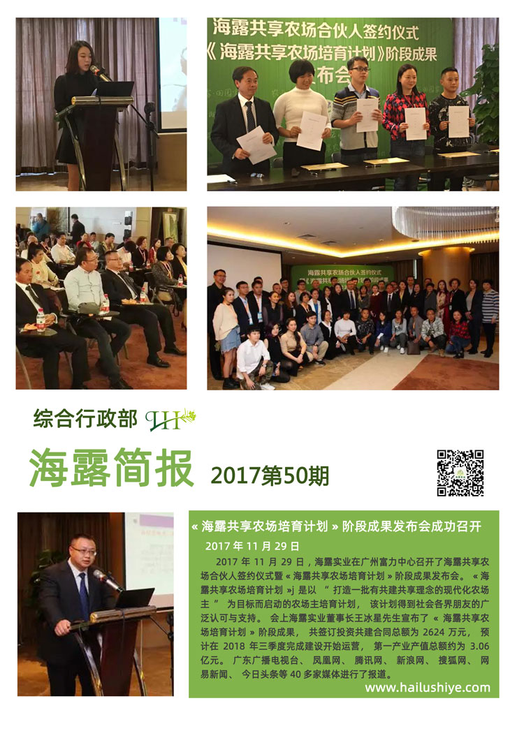首页| CA88集团中国唯一官方网站
