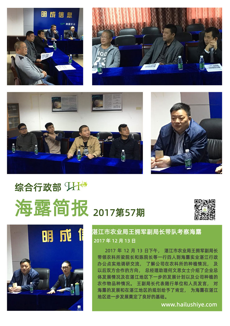 首页| CA88集团中国唯一官方网站
