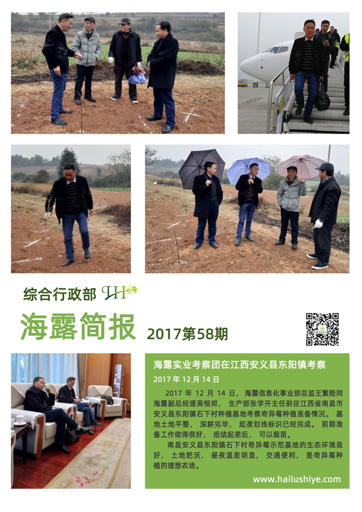 首页| CA88集团中国唯一官方网站