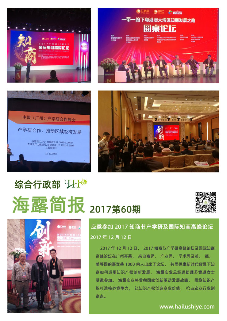 首页| CA88集团中国唯一官方网站