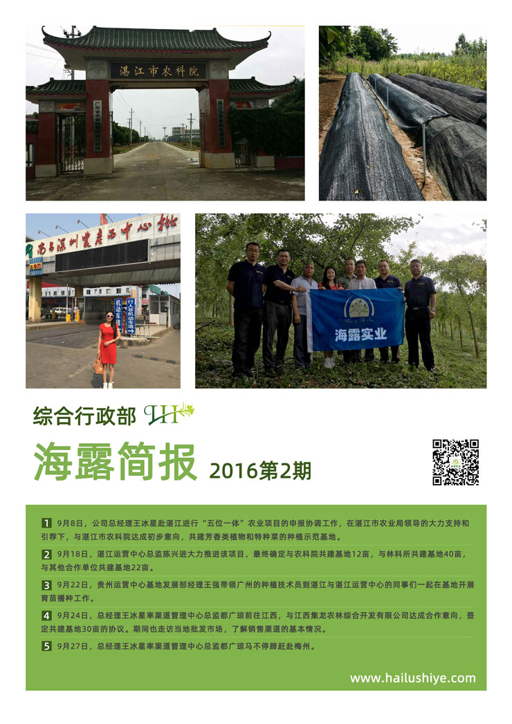 首页| CA88集团中国唯一官方网站