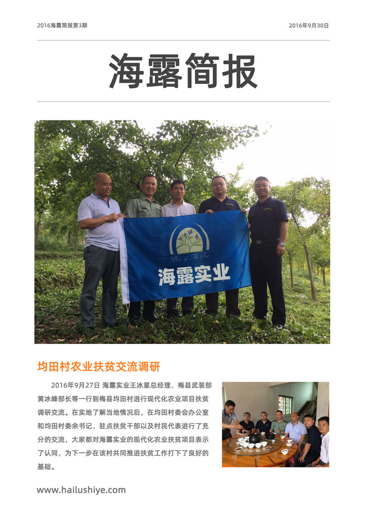 首页| CA88集团中国唯一官方网站