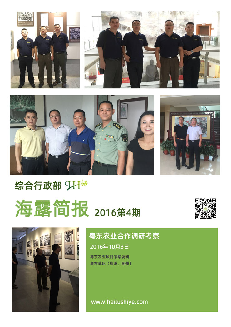 首页| CA88集团中国唯一官方网站