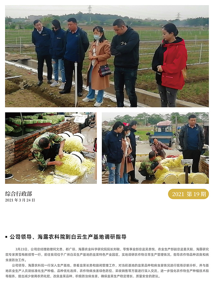 首页| CA88集团中国唯一官方网站