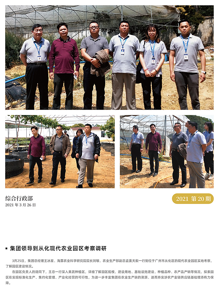 首页| CA88集团中国唯一官方网站