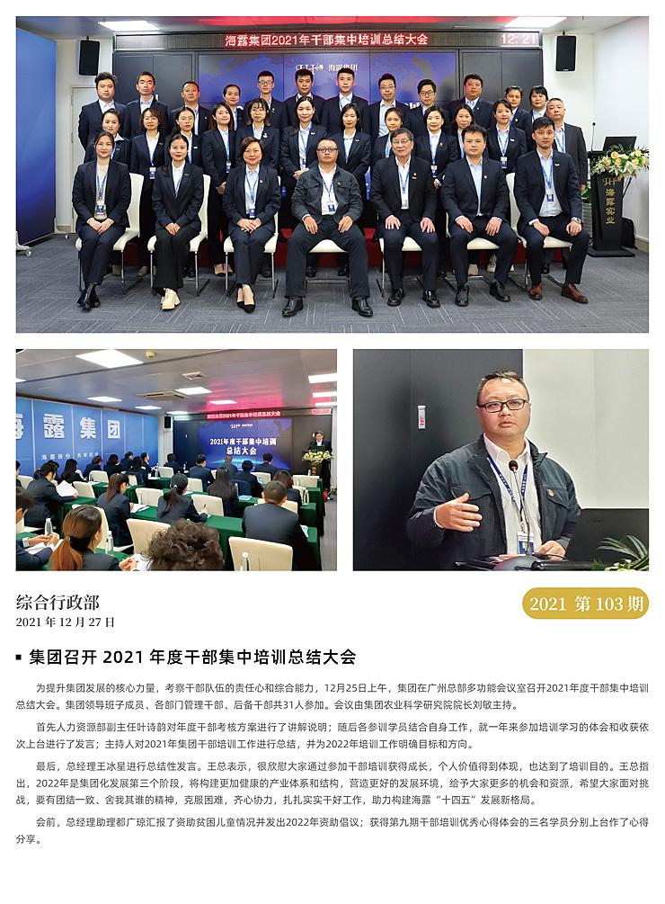 首页| CA88集团中国唯一官方网站