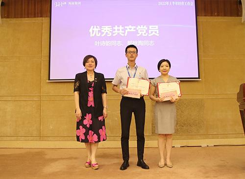 弘扬正气，争当先进，集团党支部赞美2021-2022年杜着秀共产党员