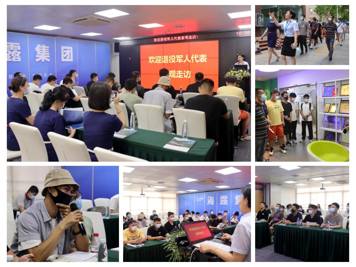 首页| CA88集团中国唯一官方网站