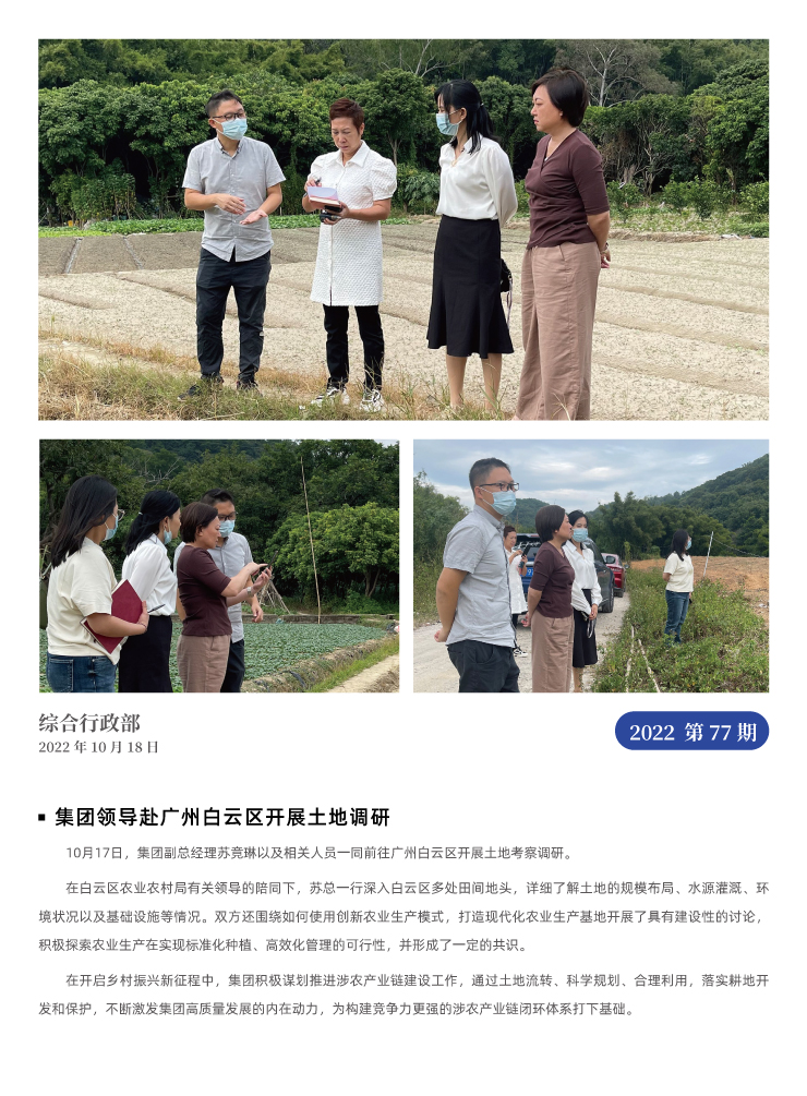 首页| CA88集团中国唯一官方网站