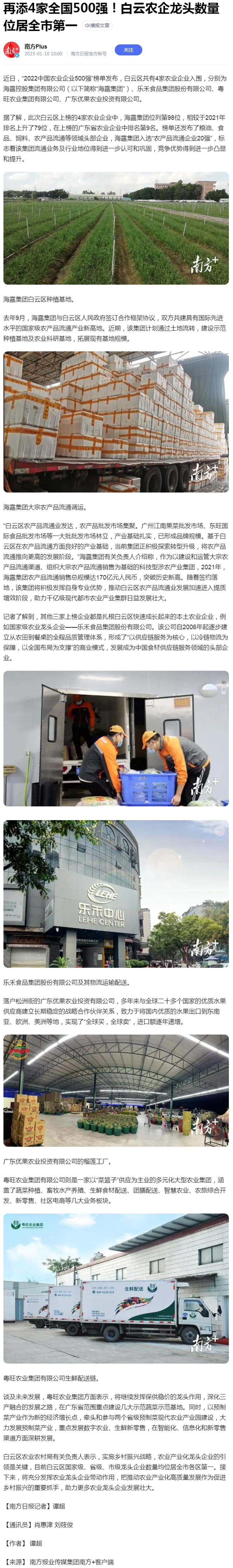 首页| CA88集团中国唯一官方网站