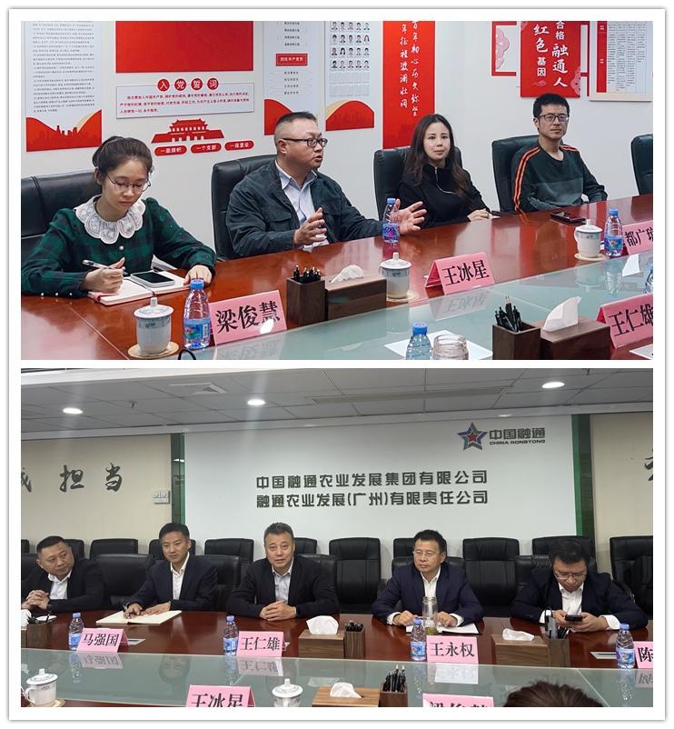 首页| CA88集团中国唯一官方网站