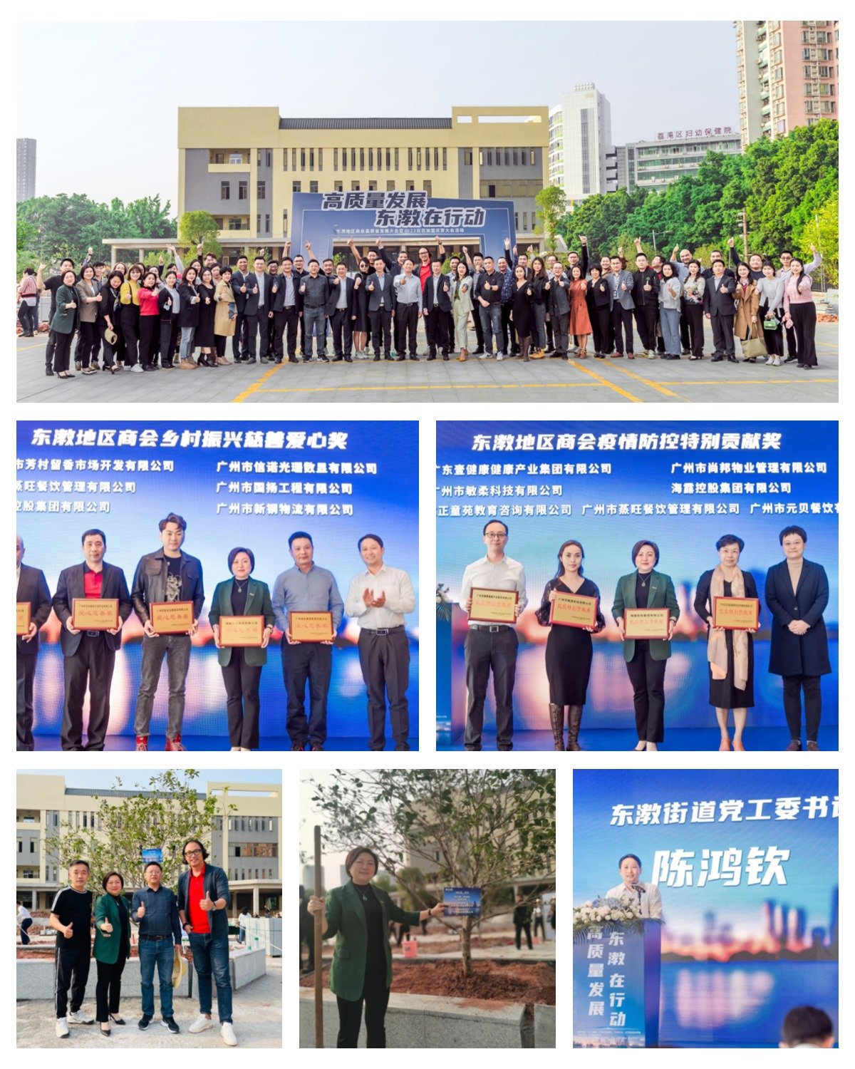 首页| CA88集团中国唯一官方网站