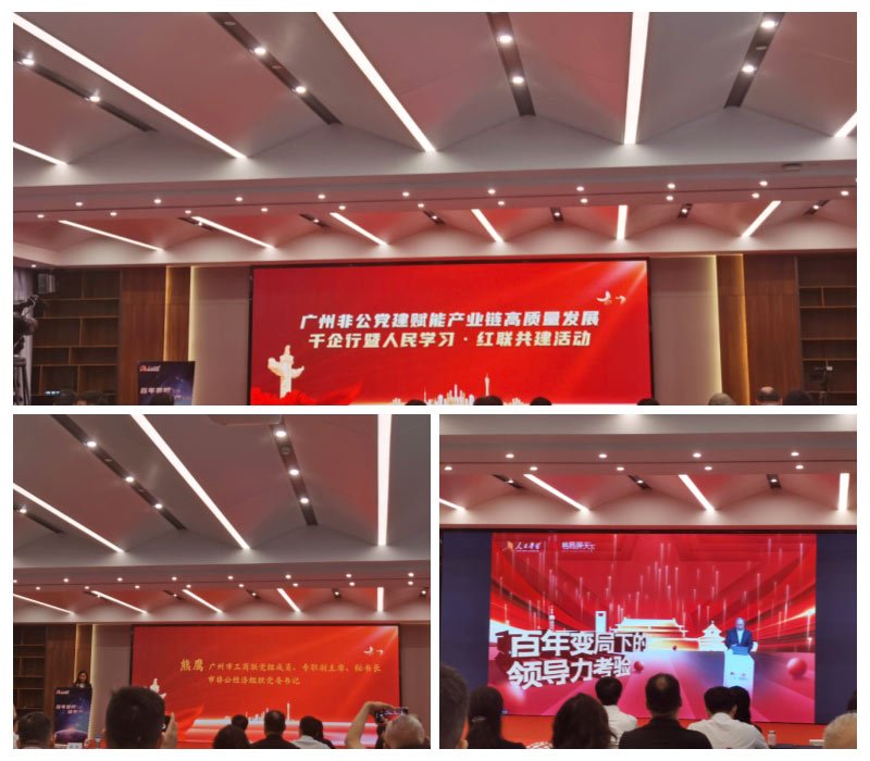 首页| CA88集团中国唯一官方网站