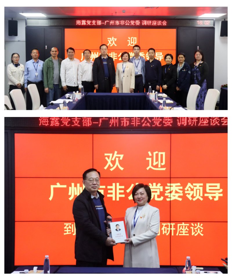首页| CA88集团中国唯一官方网站