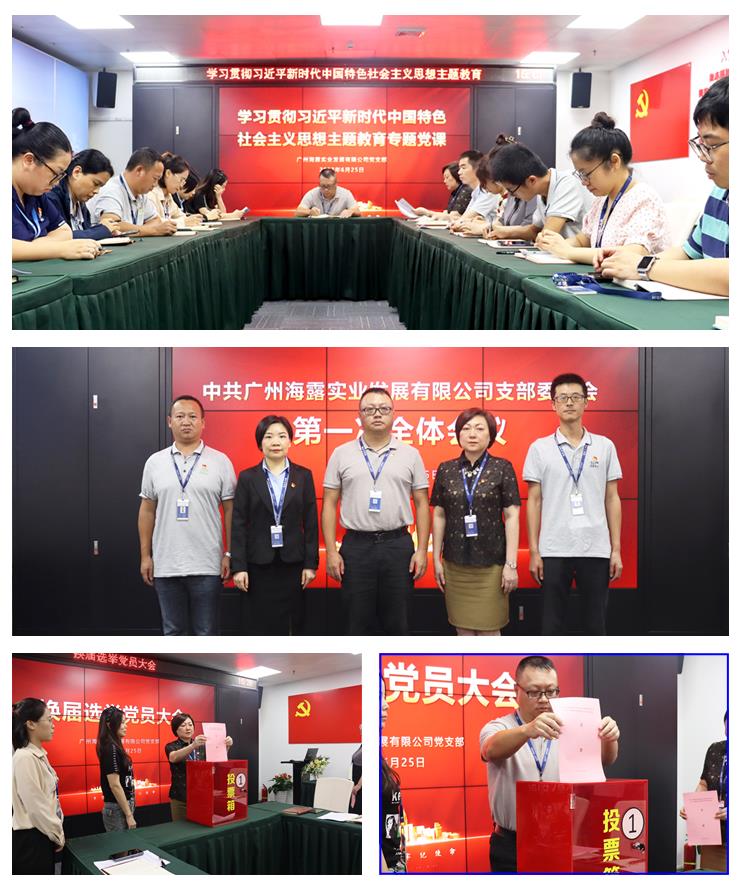 首页| CA88集团中国唯一官方网站