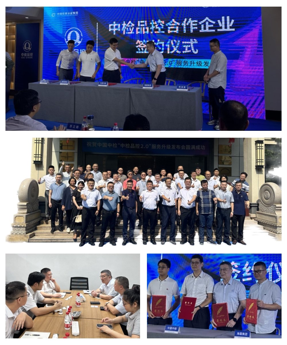 首页| CA88集团中国唯一官方网站