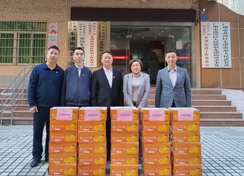 坚定跟党走，红联共建促发展