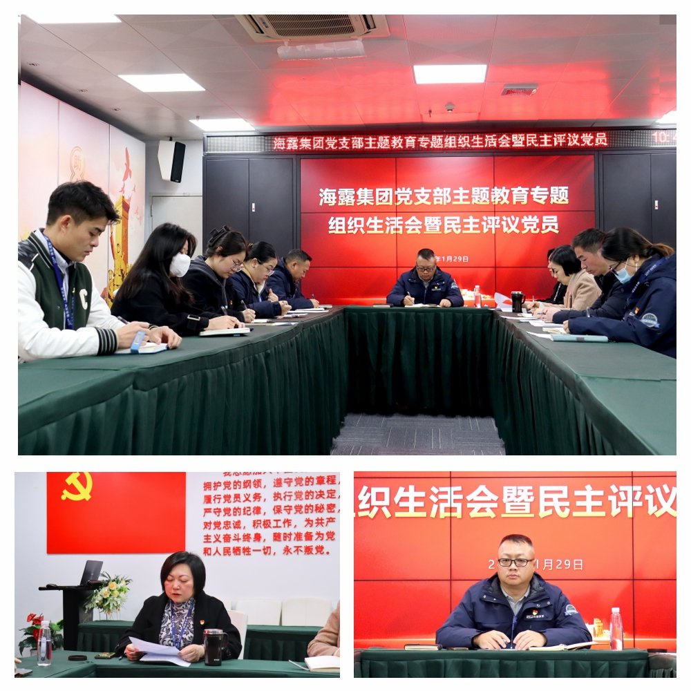 首页| CA88集团中国唯一官方网站