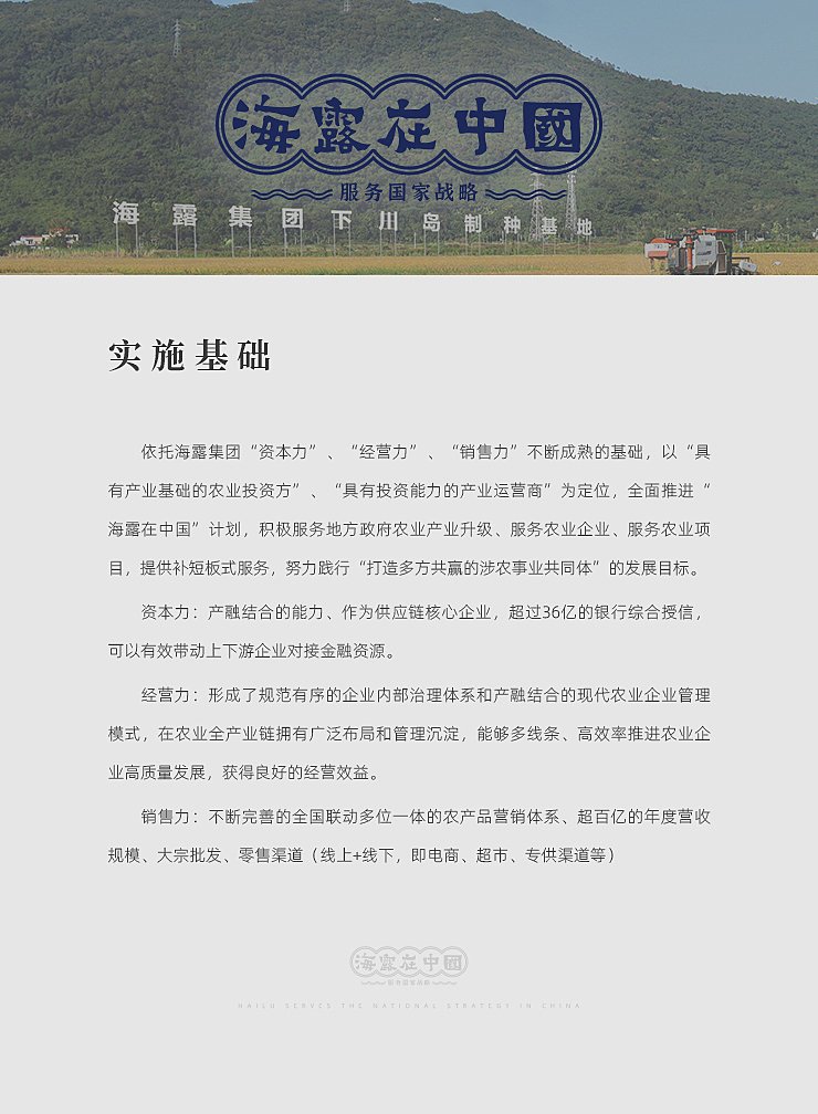 首页| CA88集团中国唯一官方网站