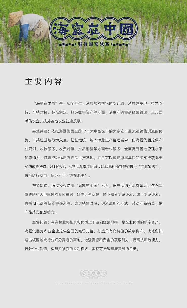 首页| CA88集团中国唯一官方网站