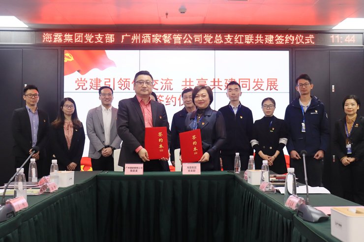 首页| CA88集团中国唯一官方网站