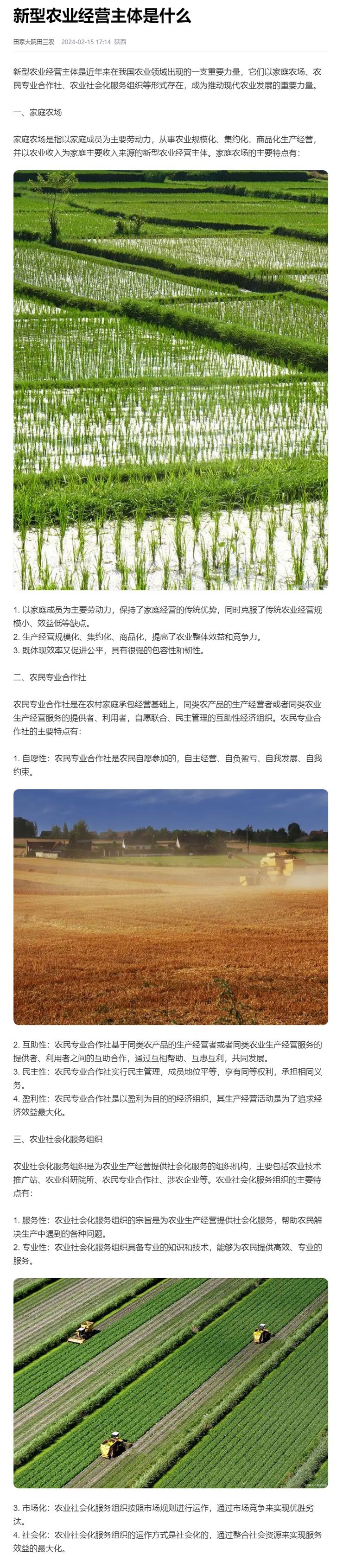 首页| CA88集团中国唯一官方网站