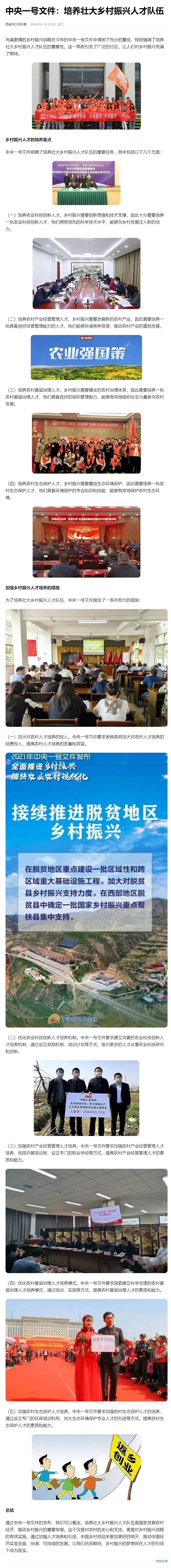 首页| CA88集团中国唯一官方网站