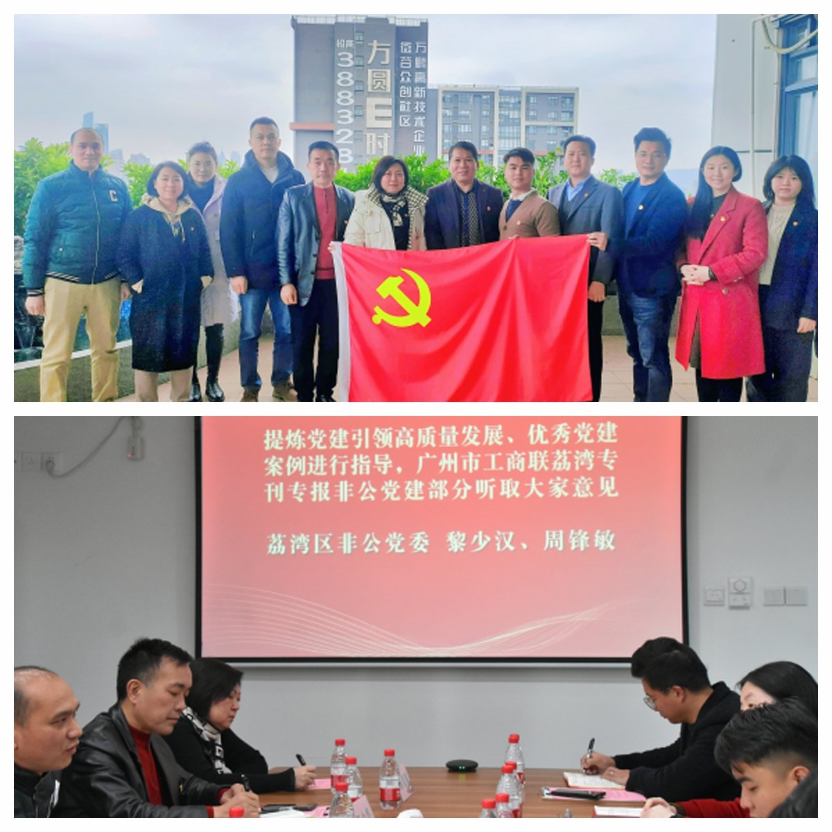 首页| CA88集团中国唯一官方网站