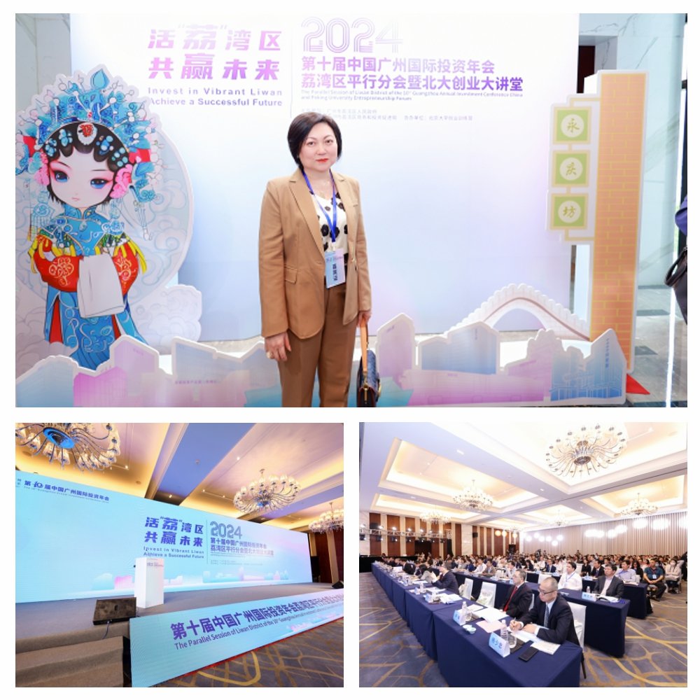 1-240411102533927 首页| CA88集团中国唯一官方网站