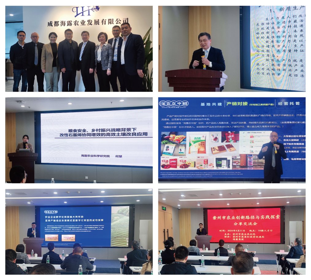 首页| CA88集团中国唯一官方网站