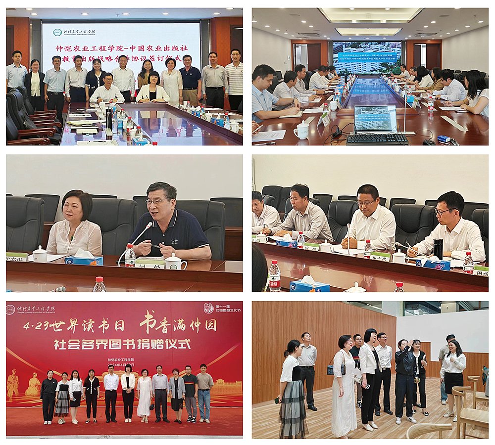 首页| CA88集团中国唯一官方网站
