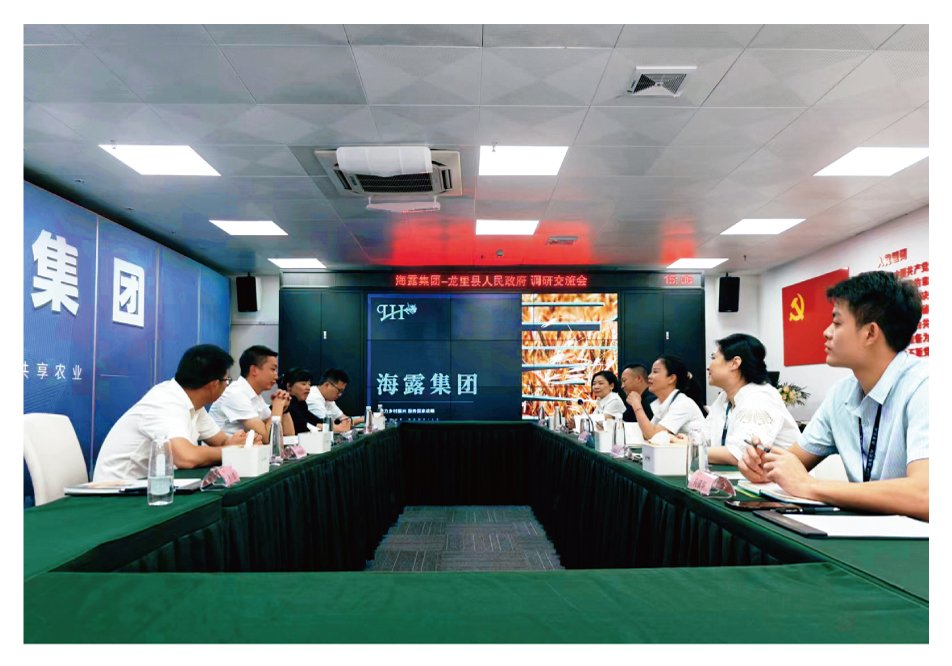 首页| CA88集团中国唯一官方网站