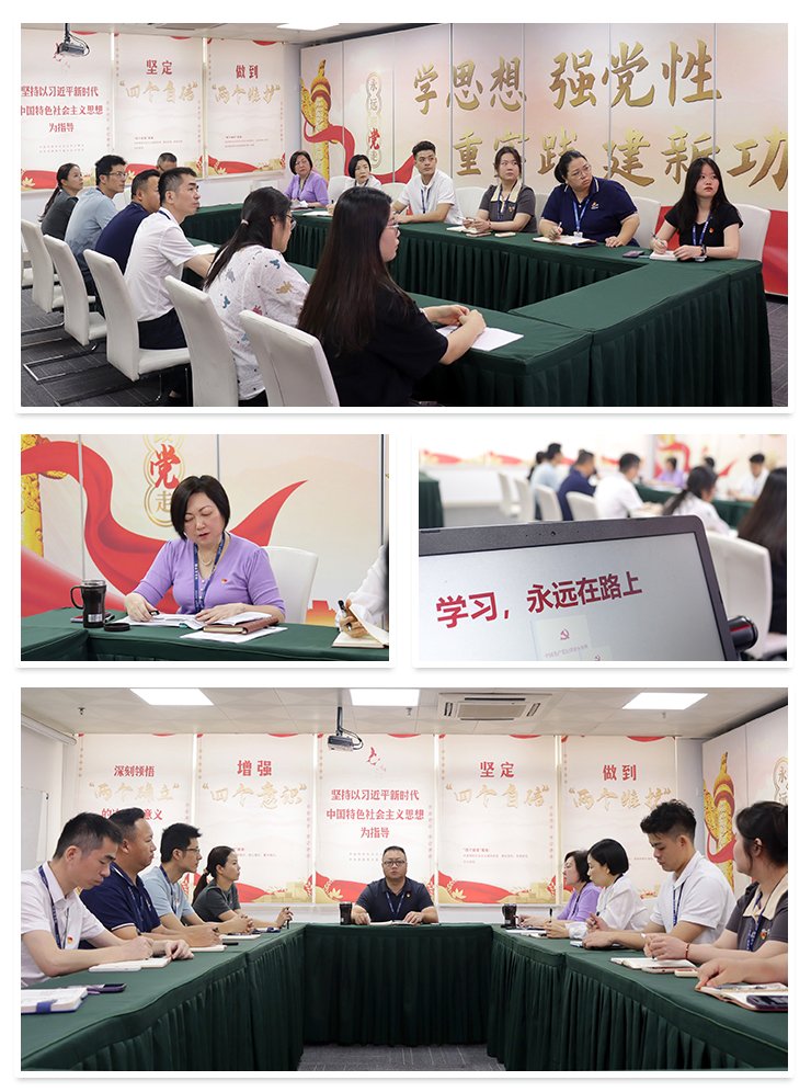 首页| CA88集团中国唯一官方网站