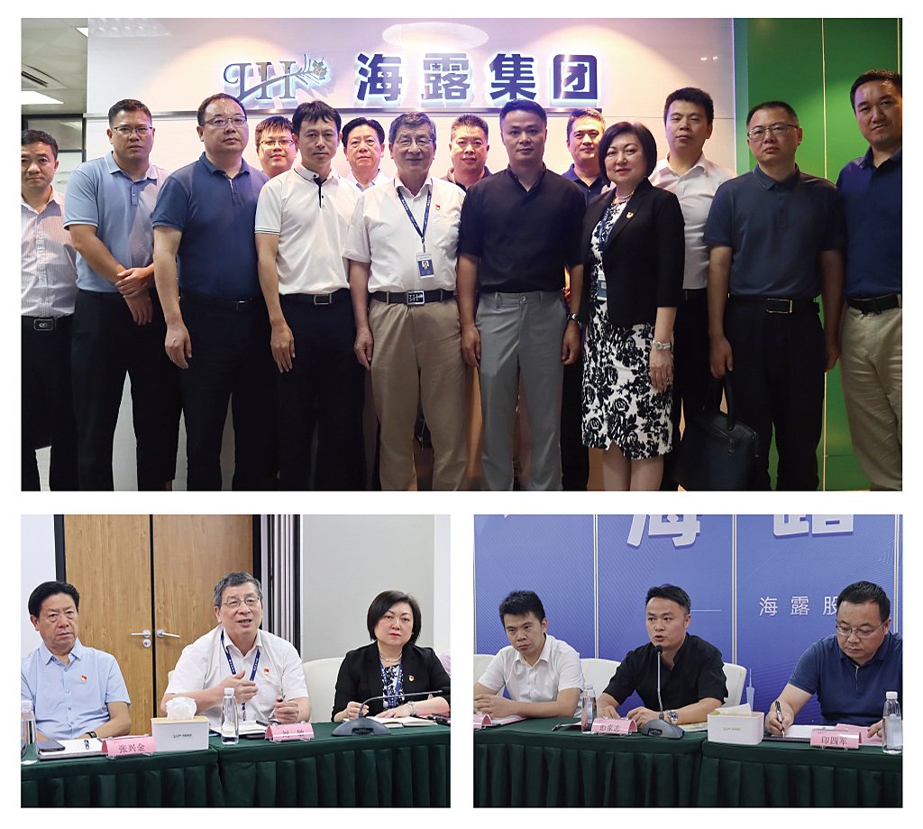 首页| CA88集团中国唯一官方网站
