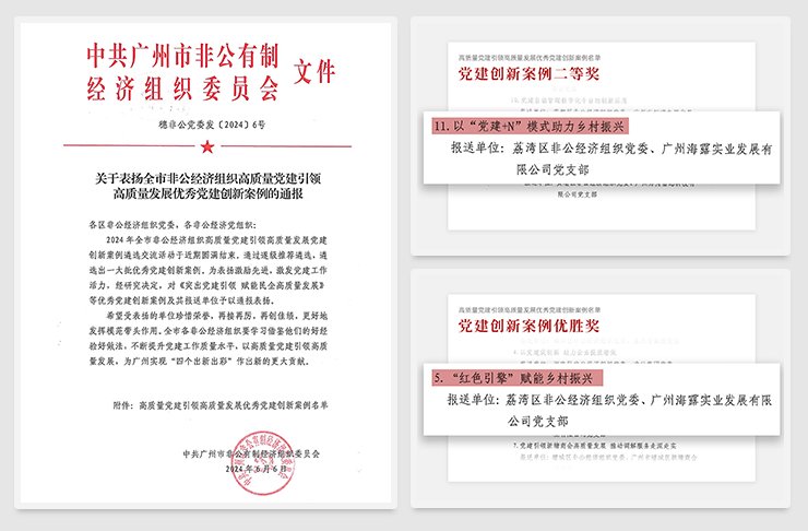 首页| CA88集团中国唯一官方网站
