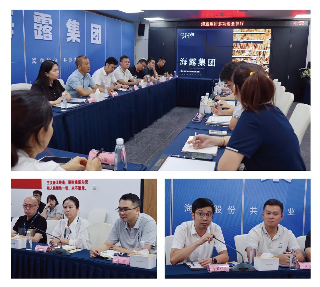 首页| CA88集团中国唯一官方网站