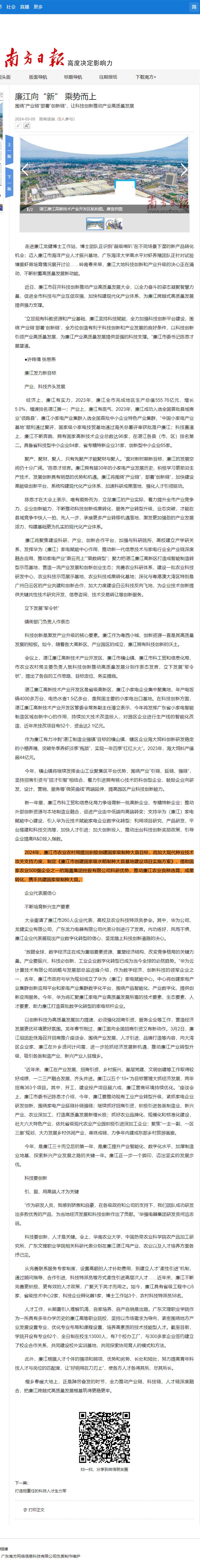 首页| CA88集团中国唯一官方网站