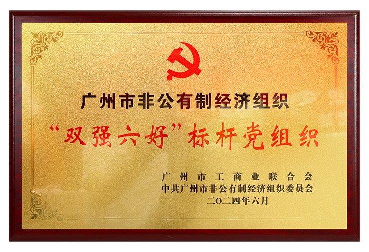 首页| CA88集团中国唯一官方网站