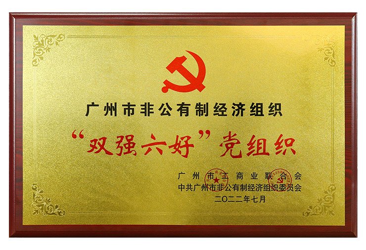 首页| CA88集团中国唯一官方网站