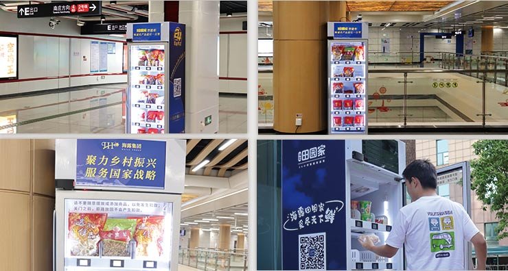 1-241120153035102 首页| CA88集团中国唯一官方网站