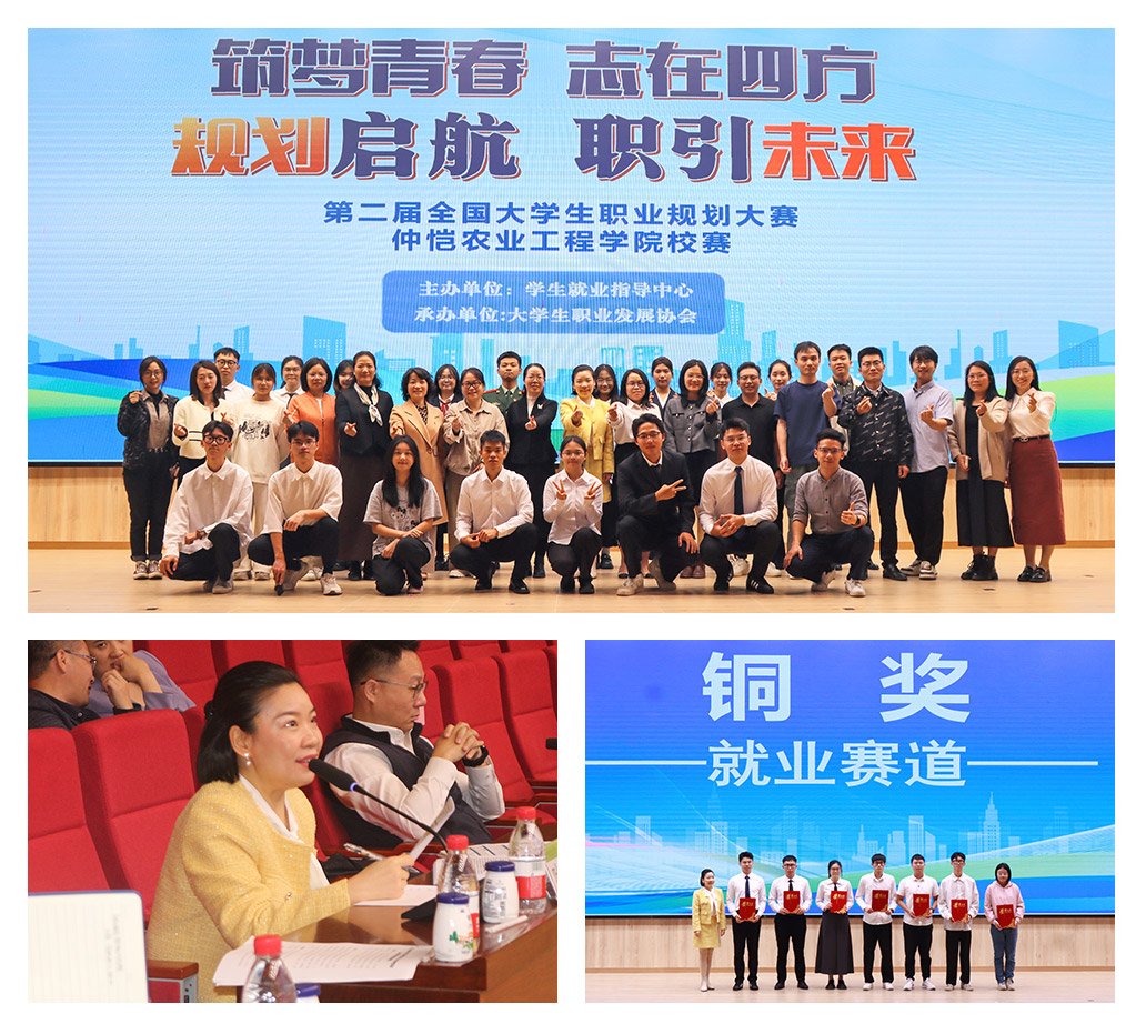 首页| CA88集团中国唯一官方网站