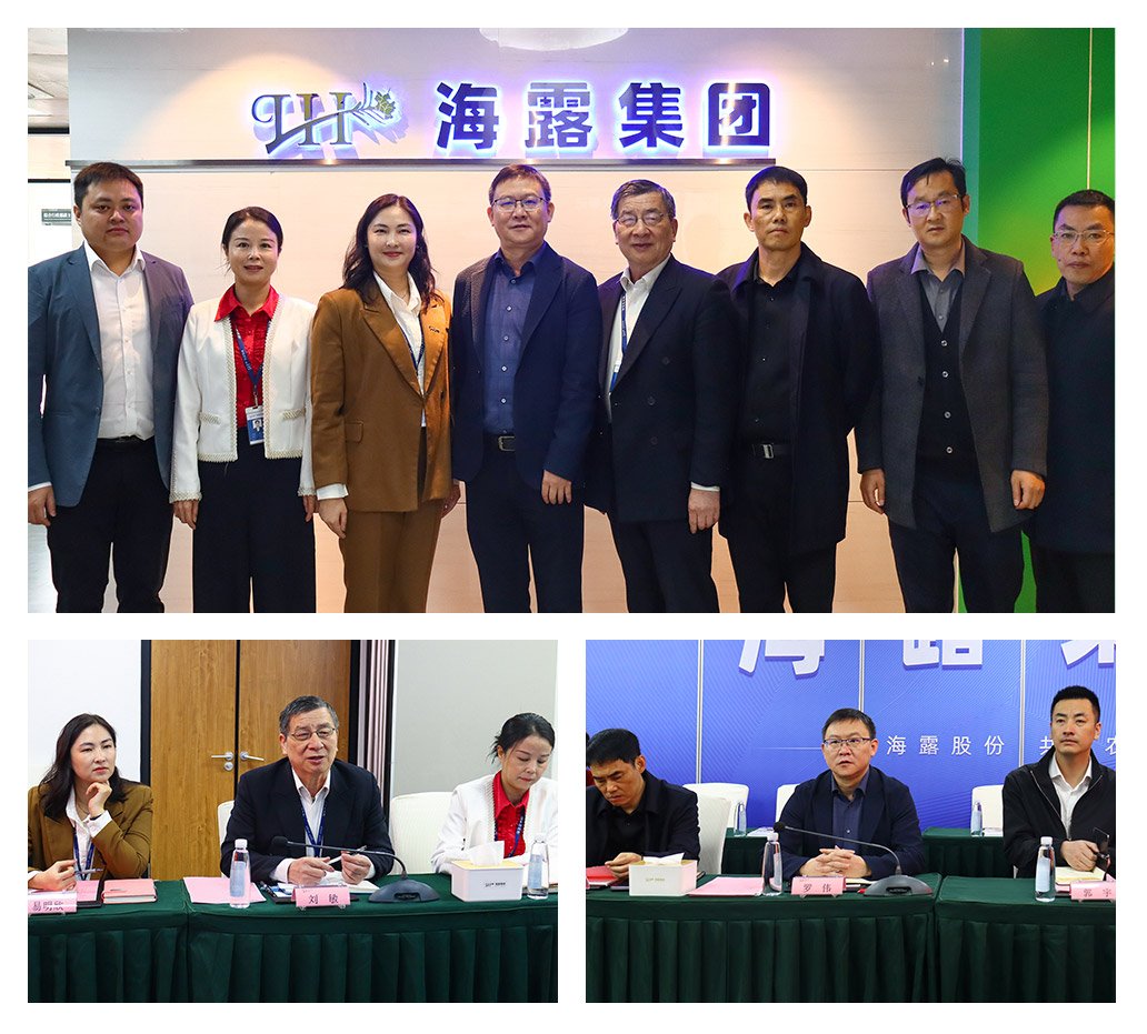 首页| CA88集团中国唯一官方网站