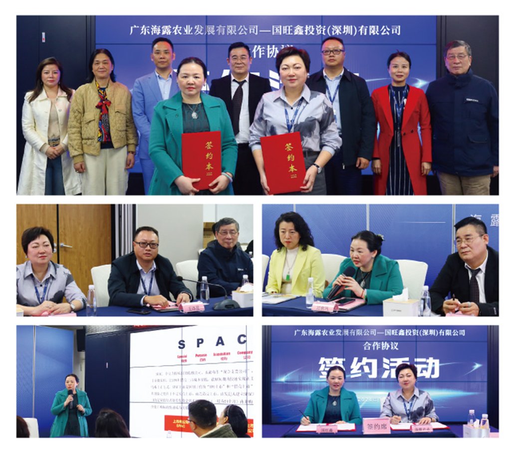 1-24122GK913929 首页| CA88集团中国唯一官方网站