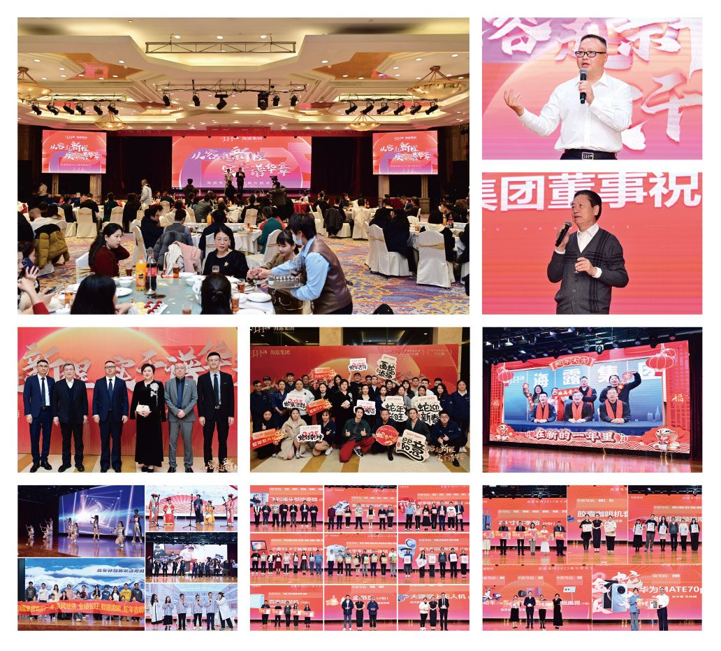 1-25011509443K28 首页| CA88集团中国唯一官方网站