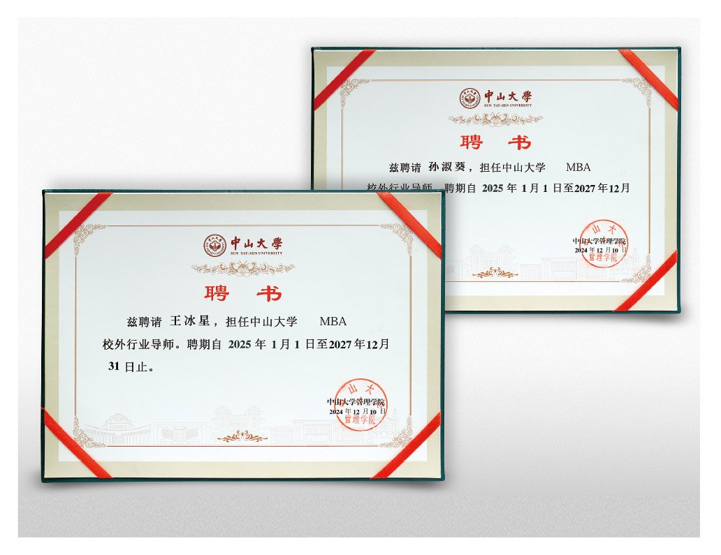 1-25011GTU5106 首页| CA88集团中国唯一官方网站