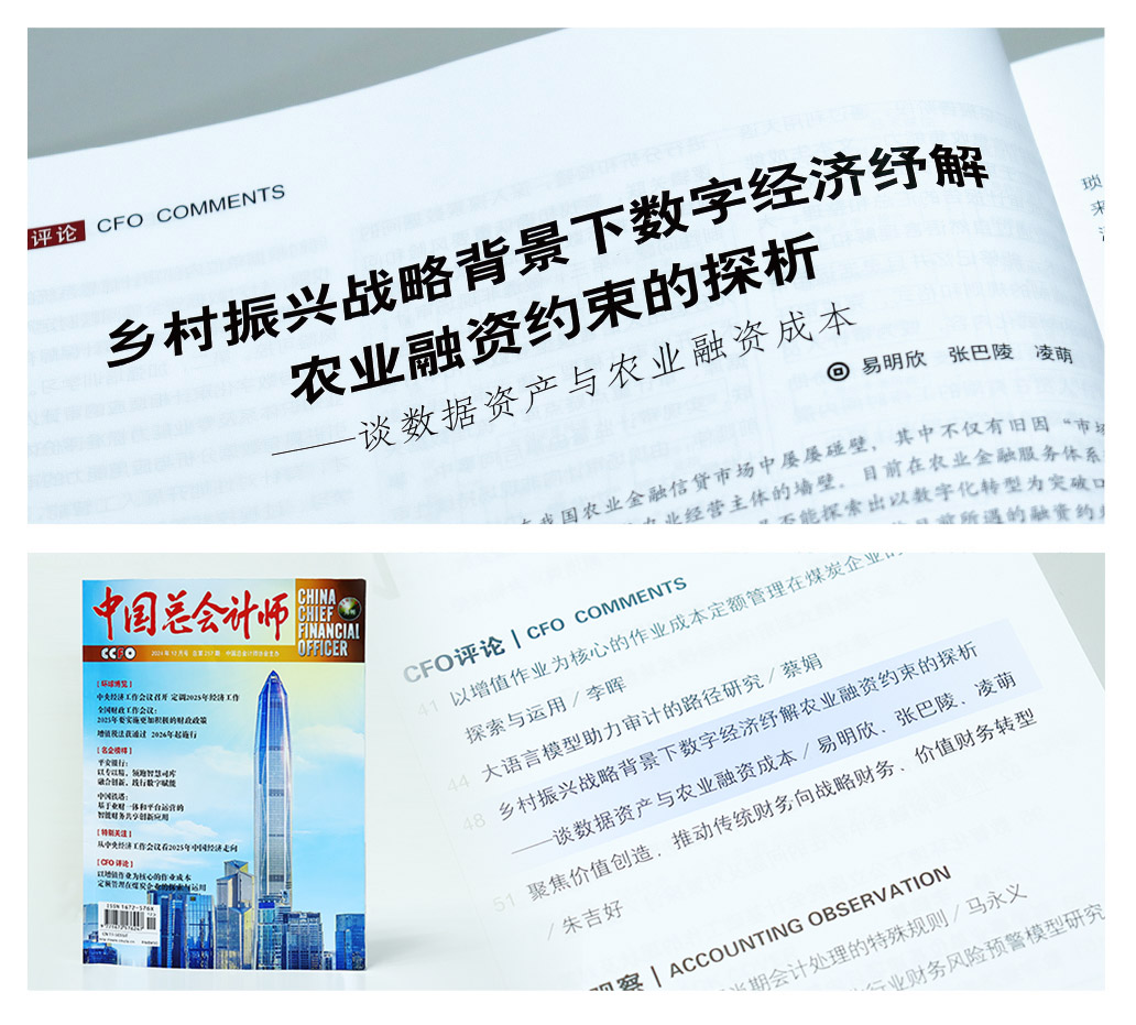 1-2501221HR59E 首页| CA88集团中国唯一官方网站